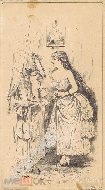 ЛИТОГРАФИЯ 1887 г. НИКОЛАЙ БОГДАНОВ. `КОКЕТСТВО`. СЕМЬ СМЕРТНЫХ ГРЕХОВ. МОДА, АМУР, КУПИДОН 