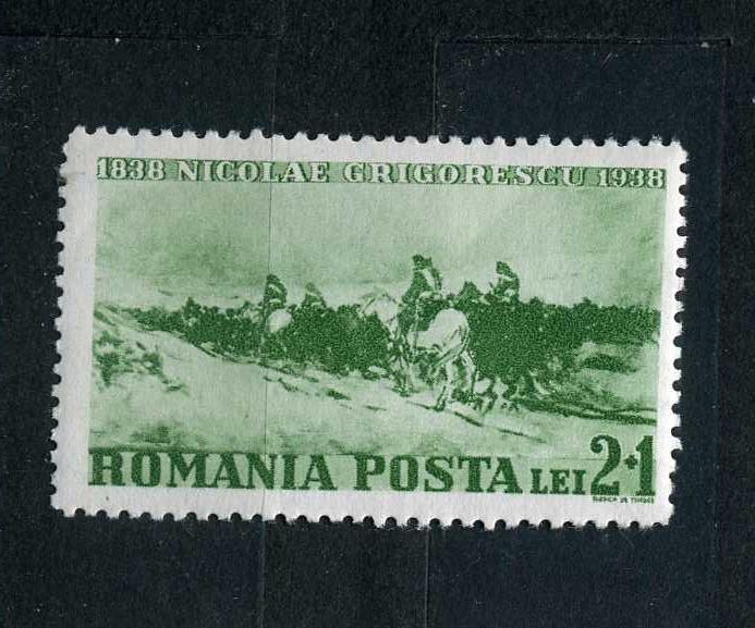 Румыния. Живопись. Картины 100 лет со дня рождения Николае Григореску. 1938.**