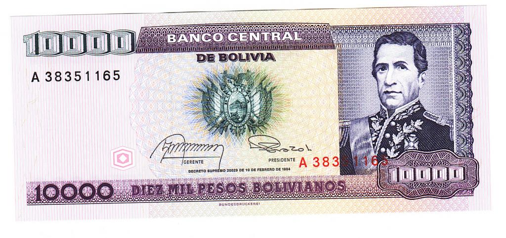 Боливия 10000 боливианос 1984 год бона
