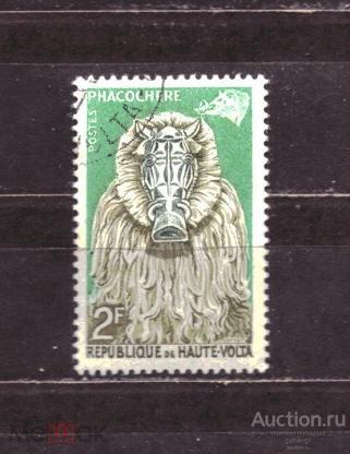 Буркина -  Фасо   (  Верхняя  Вольта  )    гашеная       №  5353
