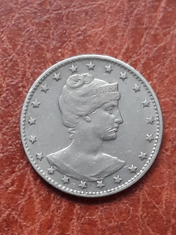 Бразилия 100 рейс 1901 КМ 503