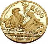 ЮАР. 100 рандов 2005 г. Золото. 31.11 гр*0.9999 1.0 oz. Натура. Бегемот.