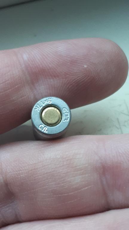 ММГ патрона 9*17 380 acp для служебного оружия