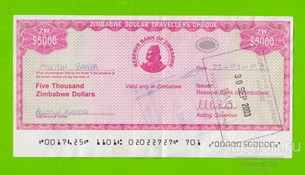 Зимбабве - 5000 долларов - Дорожный чек - 2003