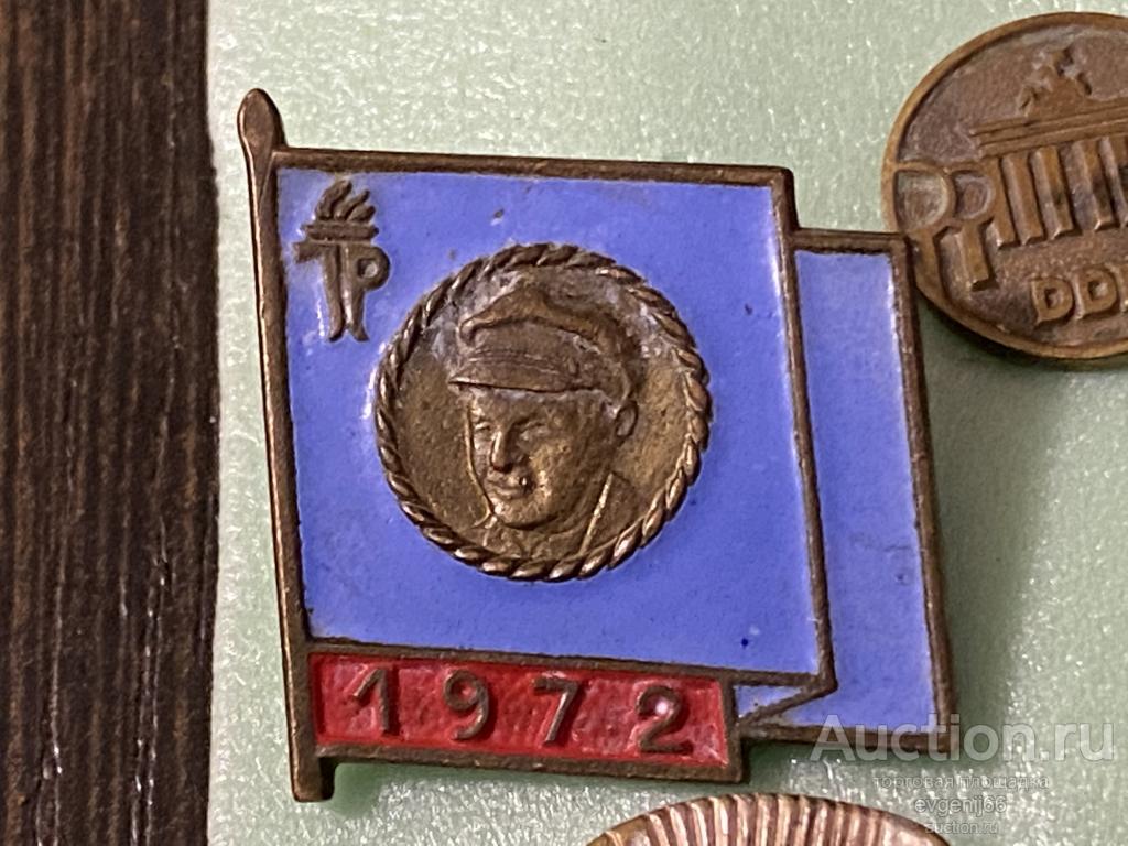 Знак иностранный значок JP DDR ГДР Эрнст Тельман 1972 ГЕРМАНИЯ РЕДКИЙ RRR