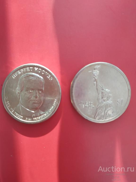 США 1 доллар 2014г UNC = Герберт Гувер - 31-й президент D