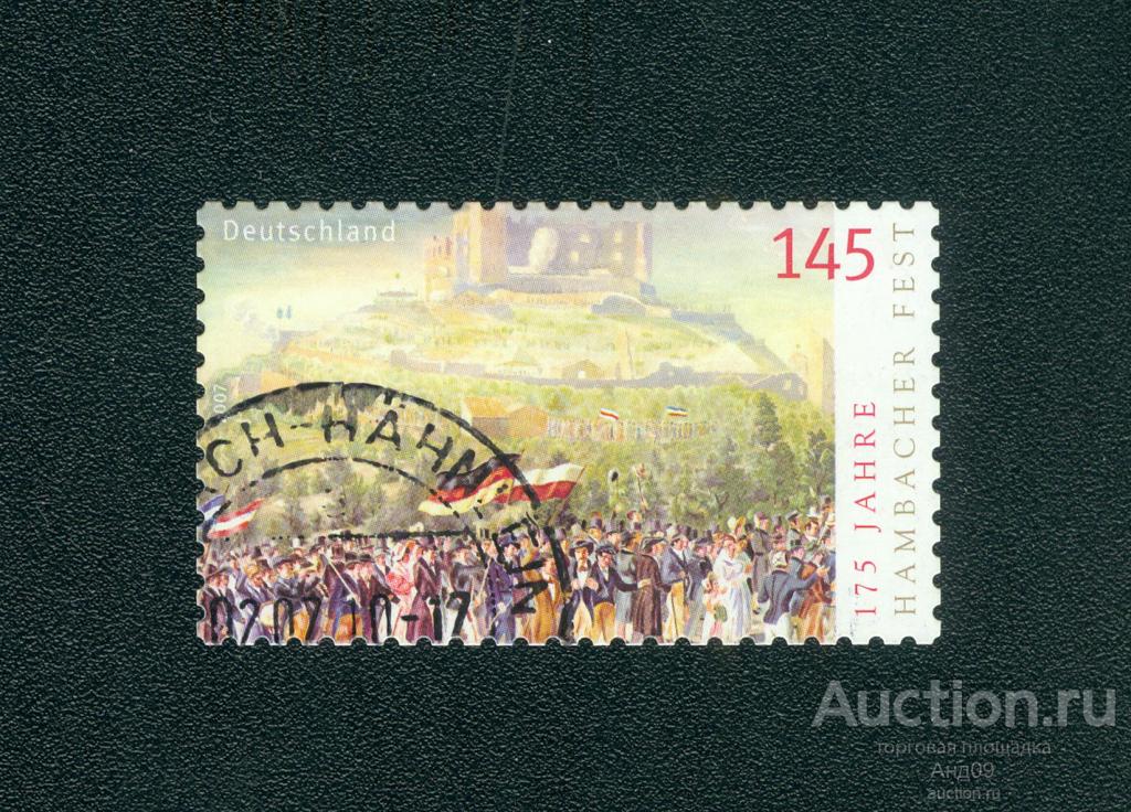 2007 г. ФРГ - Майский праздник в замке Хамбах (0443е)