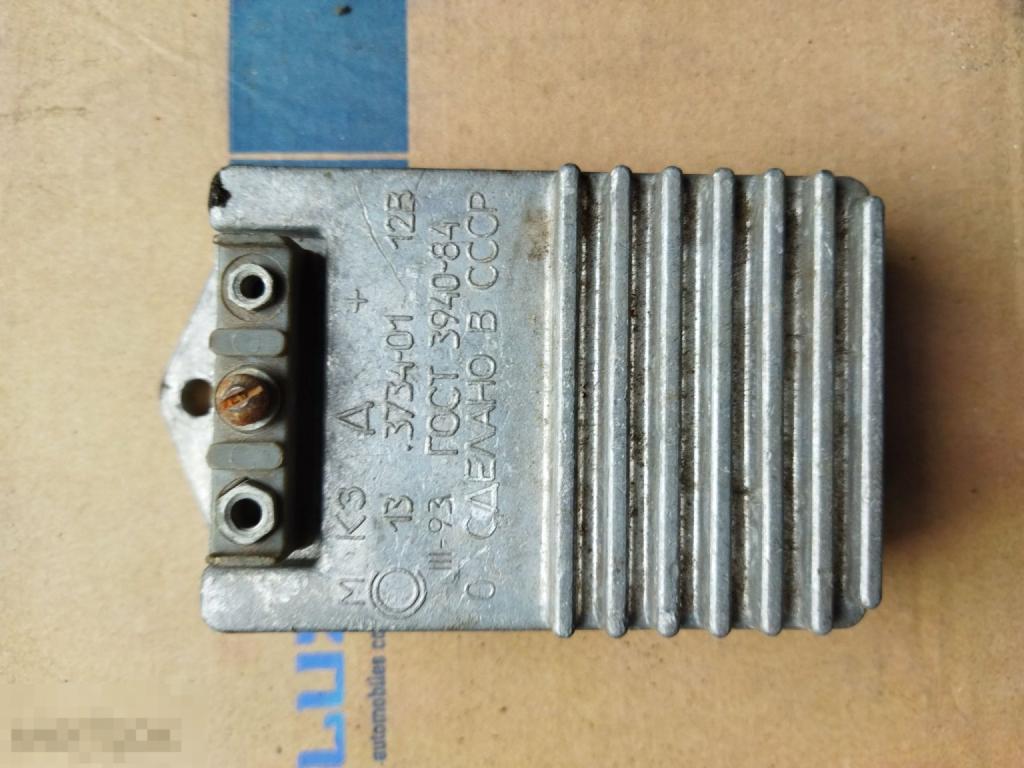 Коммутатор ГАЗ/ПАЗ/УАЗ/ЗИЛ бесконтактный 13-3734-01 