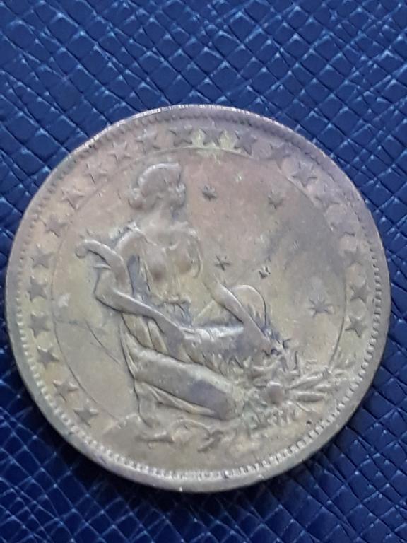 Бразилия 1000 рейс 1927 КМ 525