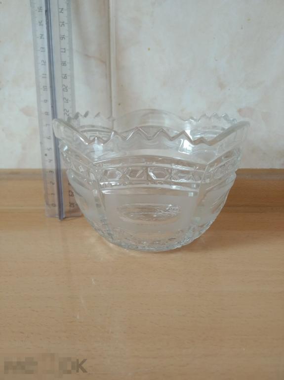 Хрустальная Ваза салатник конфетница вазочка  хрусталь стекло СССР 