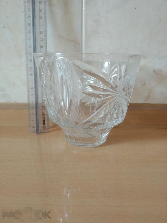 Хрустальная Ваза салатник конфетница вазочка  хрусталь стекло СССР 