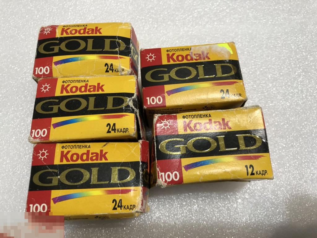 Фотопленка Kodak Gold 100/24 