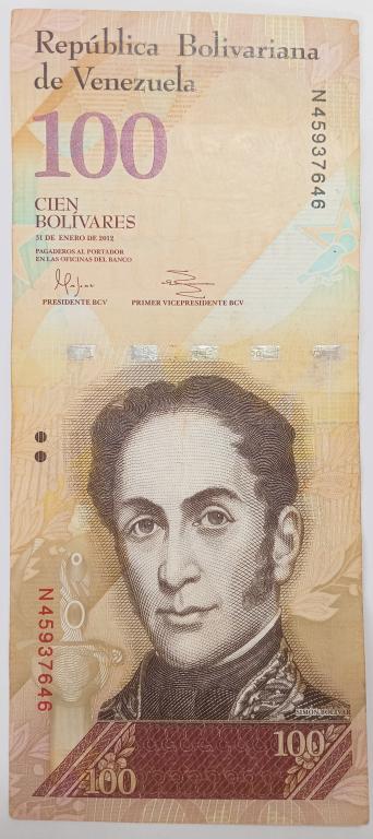 Венесуэла 100 боливаров 31.01.2012 год, Серия:N 45937646, Пресс UNC