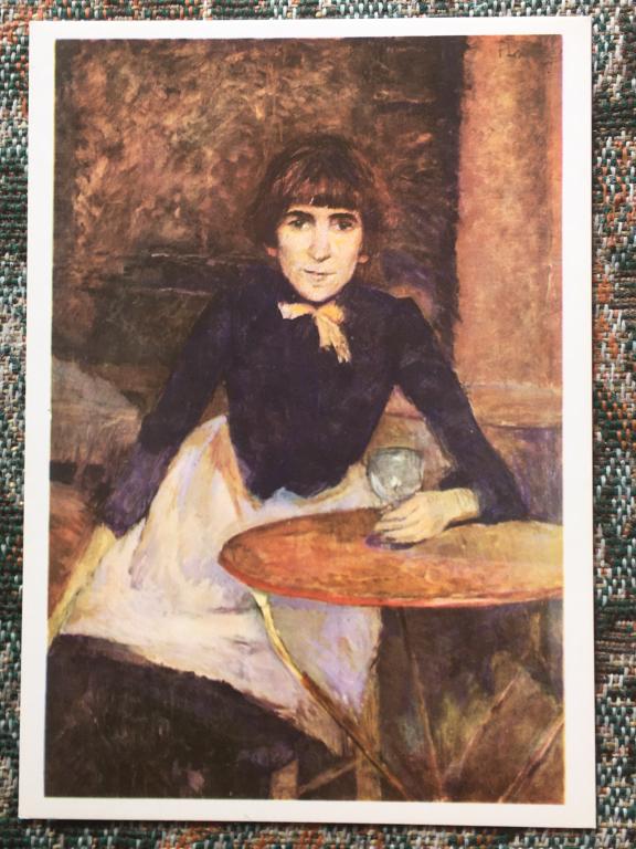 А. Тулуз-Лотрек. Жюстин Диел в саду папаши Форе.