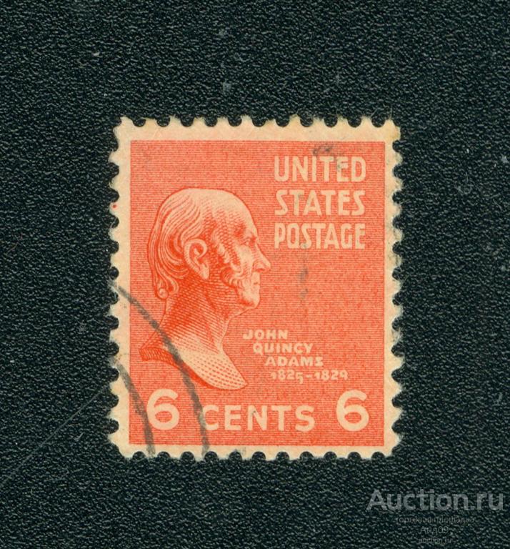 1938 г. США - Джон Куинси Адамс (1767-1848), шестой президент (0380е)