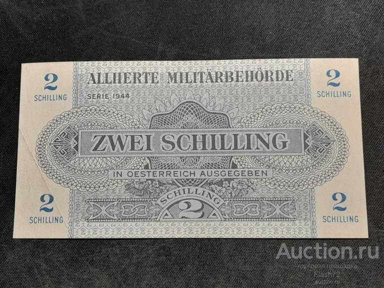 Банкнота 2 шиллинга 1944 год Австрия Состояние!