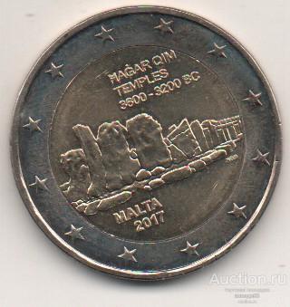 Мальта 2 евро Мегалитический комплекс Хаджар-Ким 2017г. 25_11_14  Unc