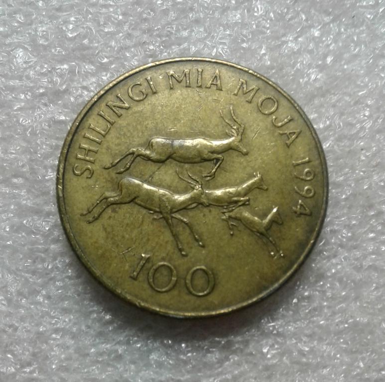 100 шиллингов 1994 года. Танзания. Африка.Фауна.(2Д16)
