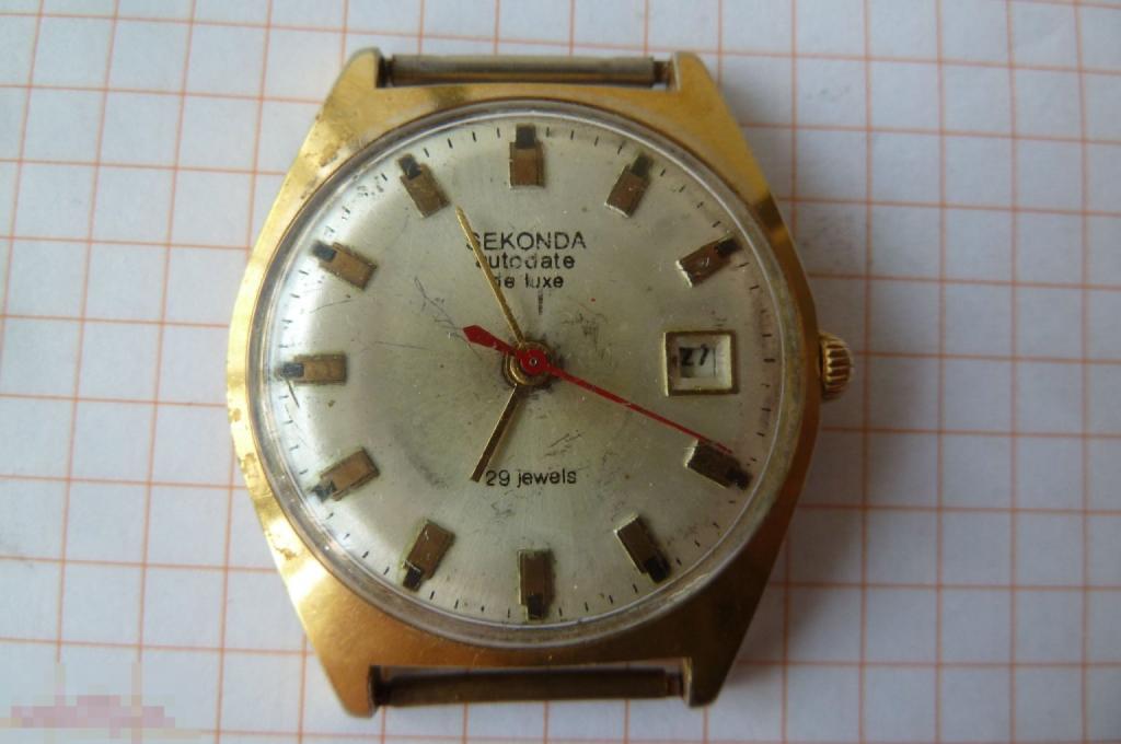 Часы Полёт де Люкс 29 камней Au20 Автомат с автоподзаводом. Au20