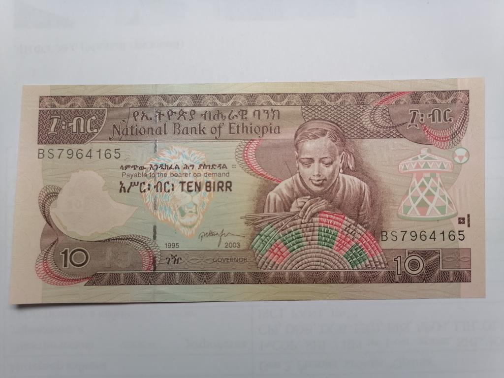 Эфиопия 10 бырр 2003  P#48с   UNC Pick 48с  пресс