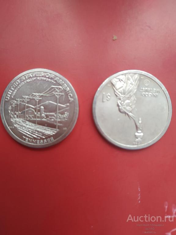 США 1 доллар 2022 г. Администрация Долины Теннесси двор  D