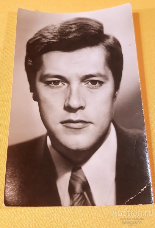 Евгений Жариков. Заслуженный Артист. Актеры. Кино. Театр. Открытка СССР 1981 г. Чистая!
