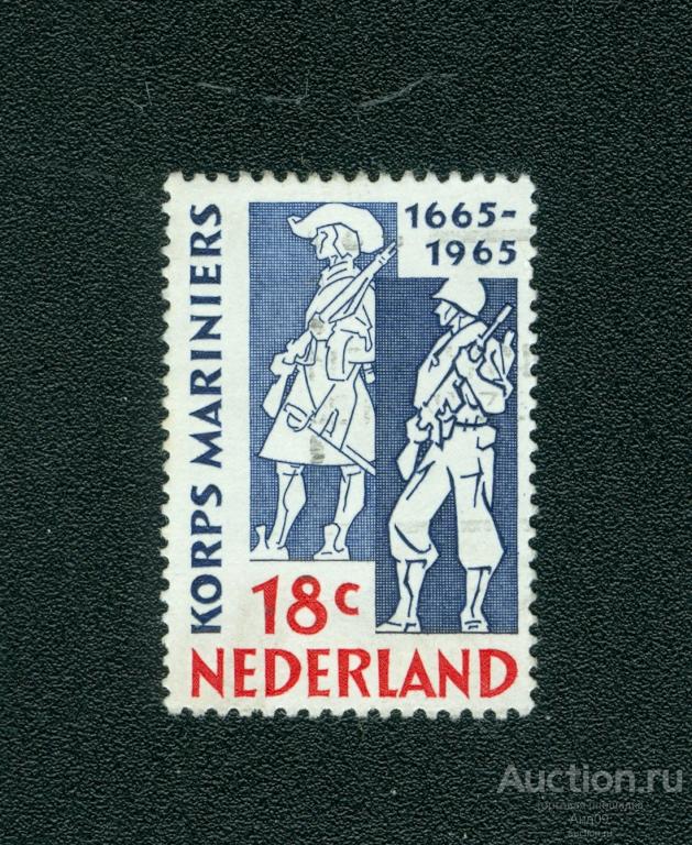 1965 г. Нидерланды - Корпус морской пехоты (0587е)