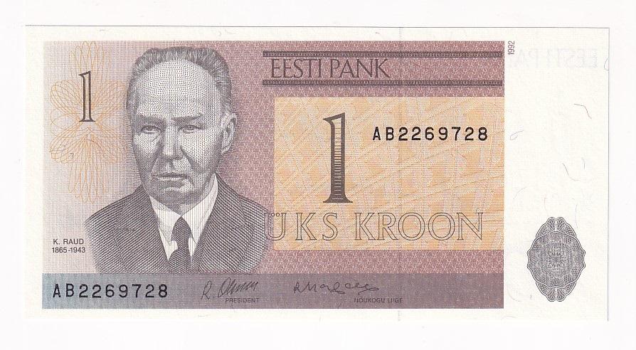Эстония Банкнота 1 крона 1992 год Серия AB UNC (38363)