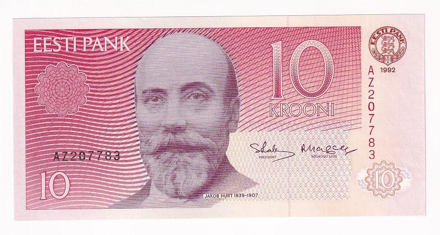 Эстония Банкнота 10 крон 1992 год Серия AZ UNC (38360)