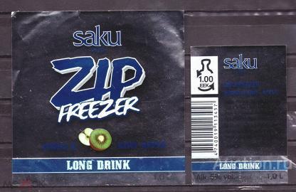 этикетка  пиво   Эстония    б.у.     №  8440