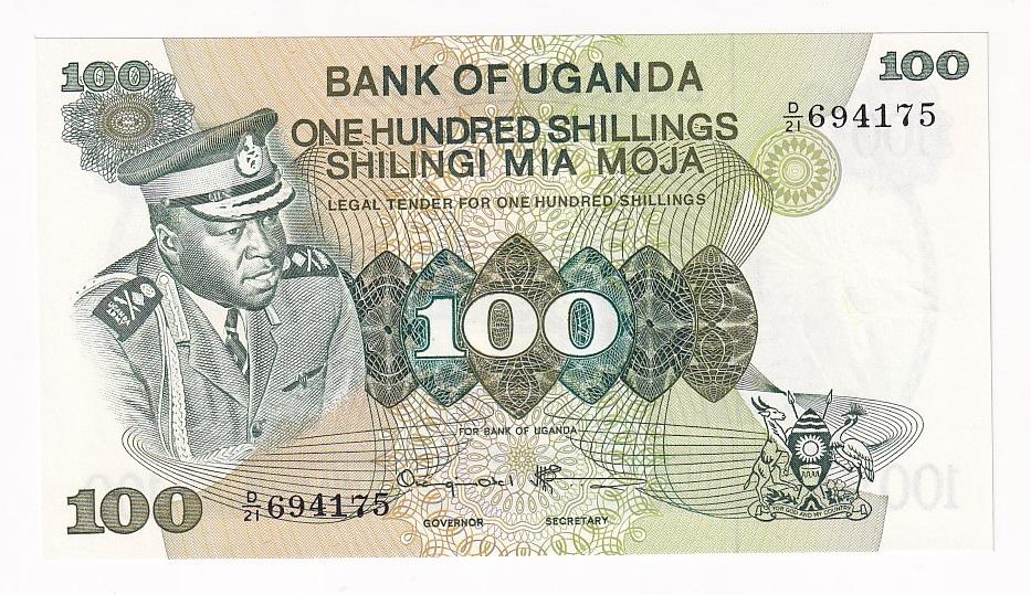 Уганда Банкнота 100 шиллингов 1973 год Иди Амин UNC (38373)