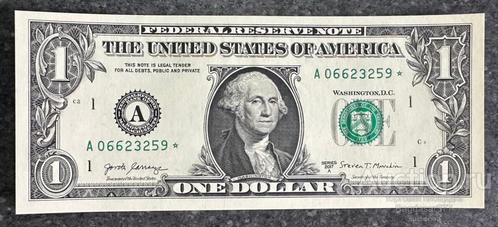 США 1 ДОЛЛАР 2017 A  1A (БОСТОН) ЗВЕЗДА БЛОК A-*   'UNC!!!' (см.фото)