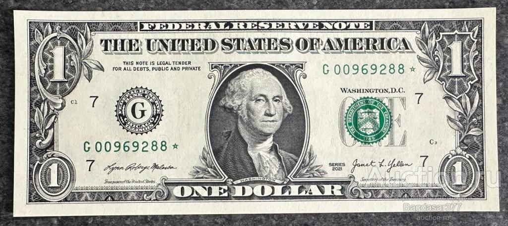 США 1 ДОЛЛАР 2021  7G (ЧИКАГО) ЗВЕЗДА БЛОК G-*   'UNC!!!' (см.фото)