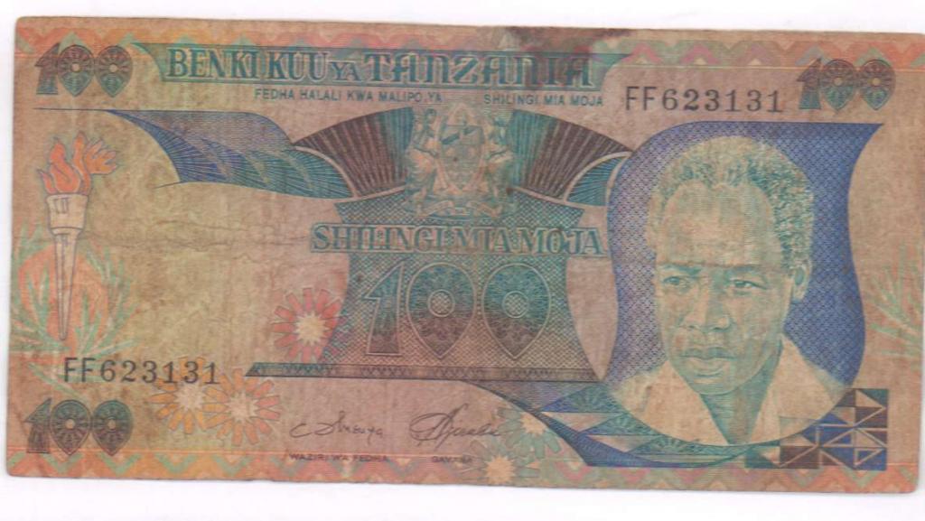 Танзания 100 шиллингов 1985 P-11 без островов (СПб)
