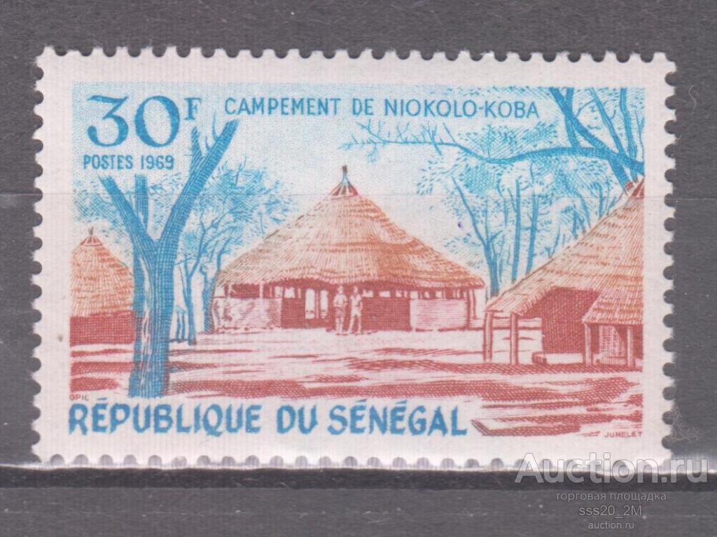 Сенегал 1969 деревня Mi412 MNH