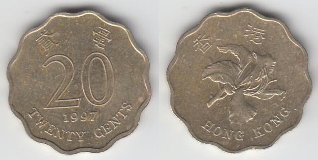 Гонконг 20 центов 1997 _15