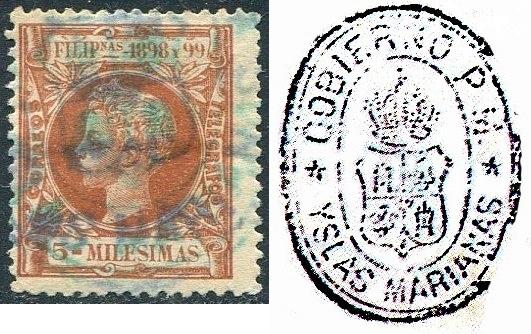 Испанские колонии МАРИАНСКИЕ ОСТРОВА 1898 шт. GOBIERNO P. M. / YSLAS MARIANAS марка Филиппины