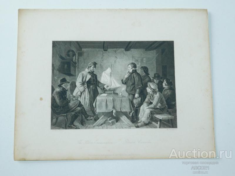 Гравюра: Piloten Examen. Leipzig - Drezden. A. H. Payne около 1850-1860 г.