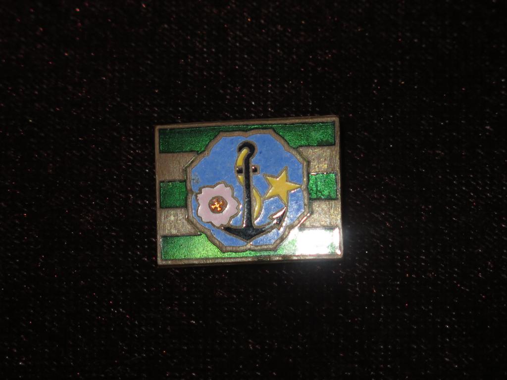 87м Япония членский знак ассоциации помощи морякам период Сева