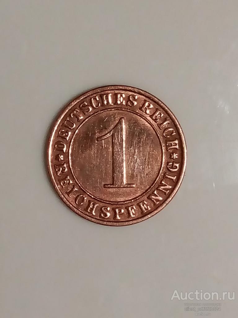 1 рейхспфенниг 1930г.  А
