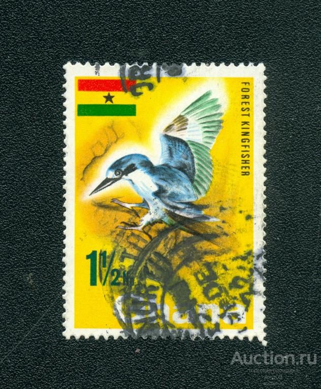 1997 г. Гана – Лесной зимородок (0057е)