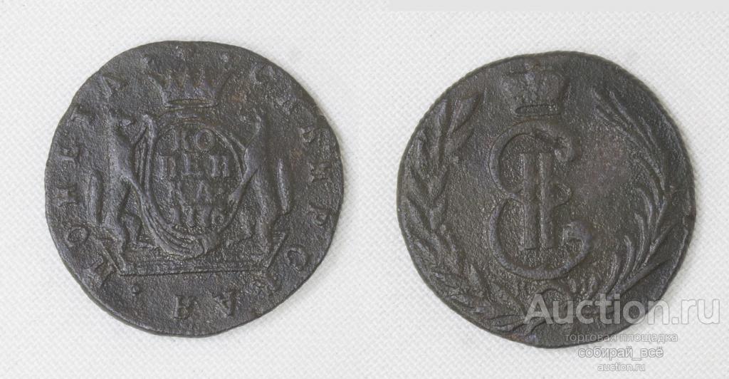 Монета  Екатерины II  Копейка  Сибирская монета 1776 г КМ  (49)