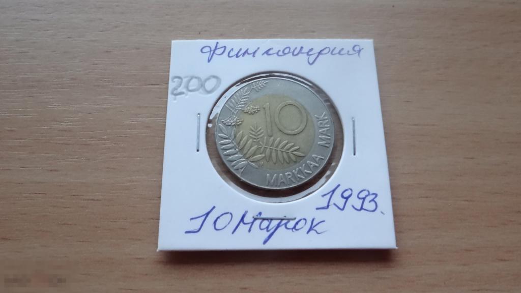 Финляндия 10 марок 1993 года