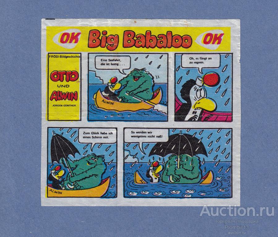 Вкладыш Ok Big Babaloo Otto und Alwin