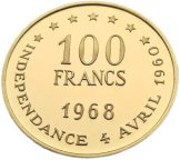 Сенегал. 100 франков 1968 г. Золото. 32.0 гр*0.900 0.9259 oz. 8-ая Годовщина Независимости.