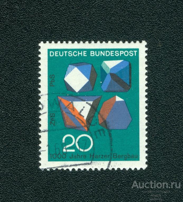 1968 г. ФРГ - Рудные кристаллы (0651е)