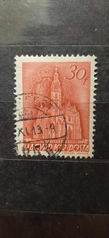 Венгрия Кафедральный собор Кассы стандарт 1943 гашёная