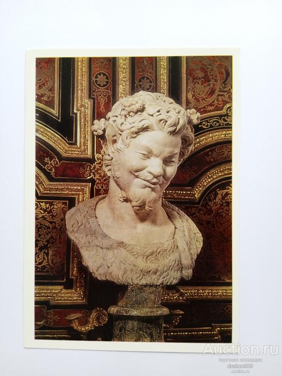 Открытка. Государственный Эрмитаж. Фавн. 15-16в. 1985г. (2)