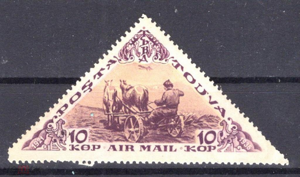 ТУВА 1936. 15-я годовщина провозглашения ТНР. Полевые работы. СК 96