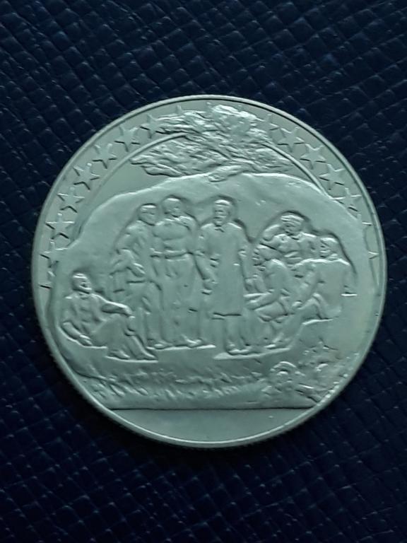 Болгария 2 лева 1981 КМ 126